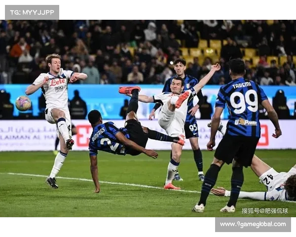 国际米兰一度领先，最后被扳平