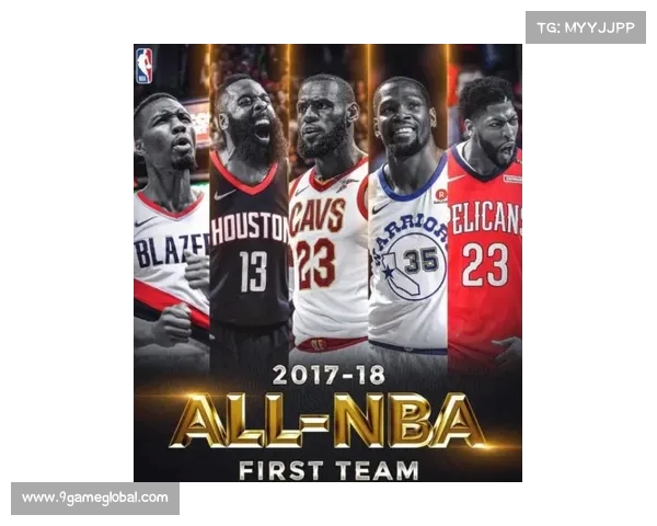 NBA年度最佳阵容的遗珠：哪些球员缺席让人意外？(nba最佳阵容有奖杯吗)