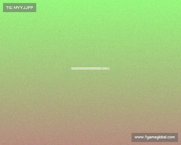 扎克加盟灰熊引发热议,官方发布最新训练照(扎克的q) 扎克加盟灰熊引发热议,官方发布最新训练照(扎克的q)