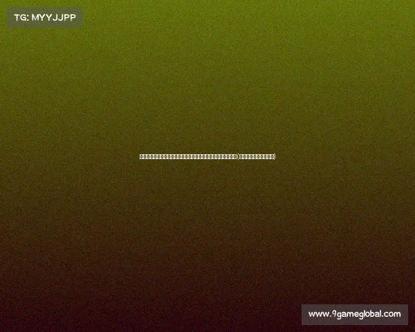 欧洲杯惊心动魄开局！英格兰创以来最快黄牌纪录，钟三人染黄(欧洲杯夺冠热门英格兰)