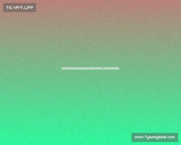 湖人能否完成交易？湖记透露与开拓者关于格兰特的持续谈判(湖人还可以交易的首轮)