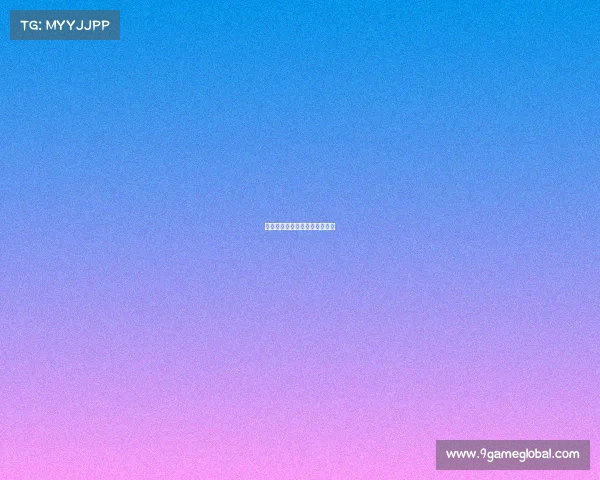 湖人队的全方位展现：攻防俱佳