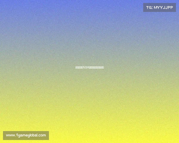 签选扎克:NBA新星的崛起,未来可期 签选扎克:NBA新星的崛起,未来可期