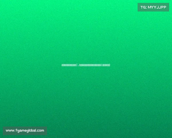 米切尔未来去向成谜，CJ：他将选择最符合自己利益的球队(米切尔晋升)