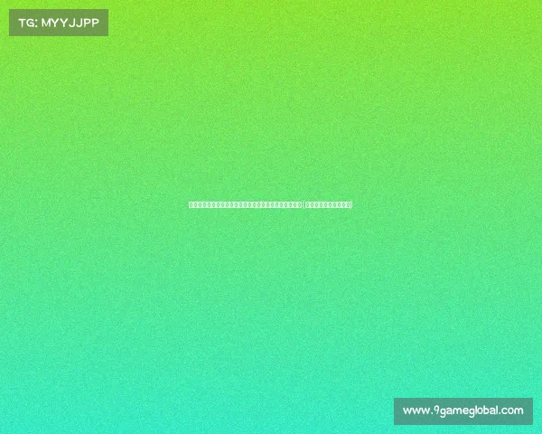 美国能否避免被拖入全球危机漩涡?地缘政治的深层考量(美国正将全球拖入危机) 美国能否避免被拖入全球危机漩涡?地缘政治的深层考量(美国正将全球拖入危机)